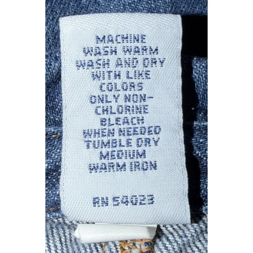 GAP this vintage